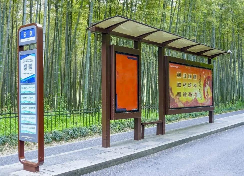 恒昌广告候车亭 工厂直销智能公交站台，集成自动售票机引领智慧出行